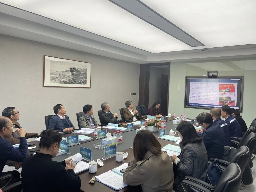 企业研究院2.jpg